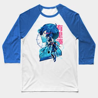 Makoto Yuki Persona 3 Reload Baseball T-Shirt